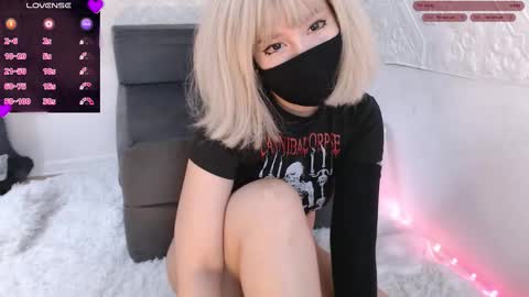 Amilia online show from 10.25.25