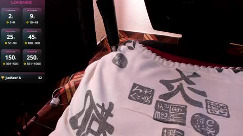 Akira online show from 04.01.26