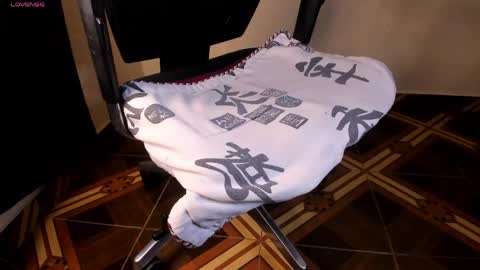 Akira online show from 04.26.26