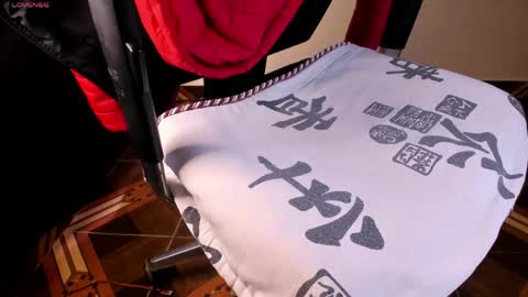 Akira online show from 05.02.26