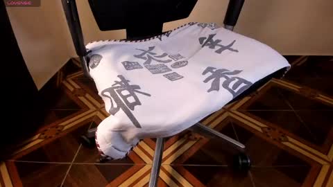 Akira online show from 05.26.26