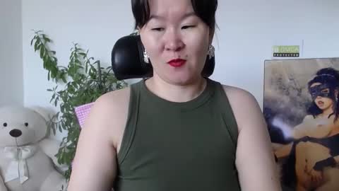 Akira online show from 03.30.26