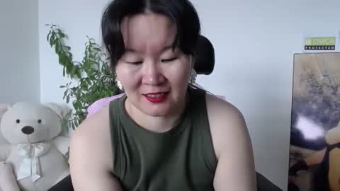 Akira online show from 04.01.26