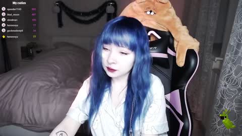 akirahartyx online show from 12.14.24