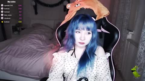 akirahartyx online show from 12.22.24