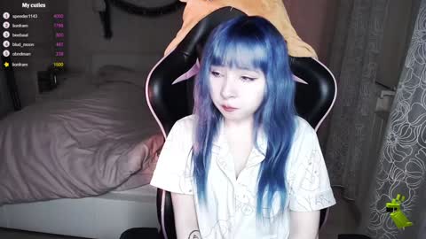 akirahartyx online show from 12.25.24