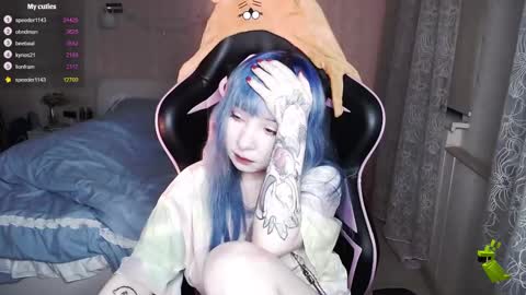 akirahartyx online show from 02.12.25