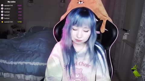 akirahartyx online show from 02.13.25