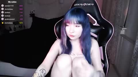 akirahartyx online show from 10.08.25