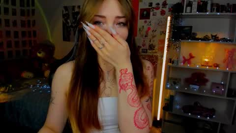 Akira online show from 12.20.25