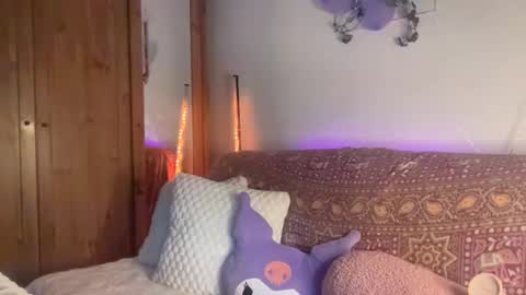 Snapshot of akiraskye chatting on 12.01.25 Akira Skye online show from 12.01.25