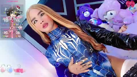 alahia_daboin online show from 04.16.26