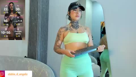 ALAHIA online show from 06.05.26