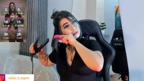 ALAHIA online show from 06.06.26