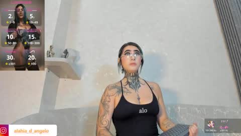 ALAHIA online show from 06.07.26