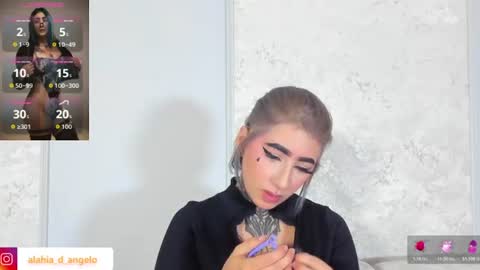 ALAHIA online show from 06.12.26