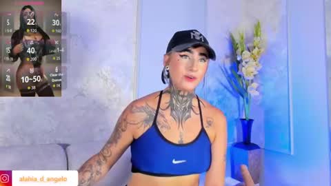 ALAHIA online show from 06.26.26