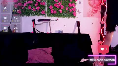 Snapshot of alaia_asuka chatting on 11.16.25 Alaia online show from 11.16.25