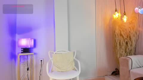 Alana online show from 07.13.26