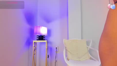 Alana online show from 07.29.26