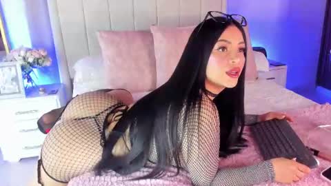 ALANA online show from 07.22.26