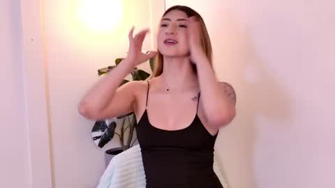 Alanna online show from 07.01.26