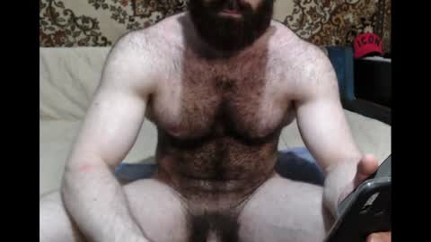 Snapshot of alanstrongs chatting on 07.20.26 AlanStrongs online show from 07.20.26