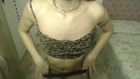 alatinmermaid online show from 02.05.26