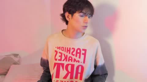 Snapshot of ale_aurarashii chatting on 06.23.26 Ale aurarashii online show from 06.23.26