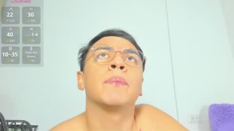 ale_naughty online show from 07.23.26