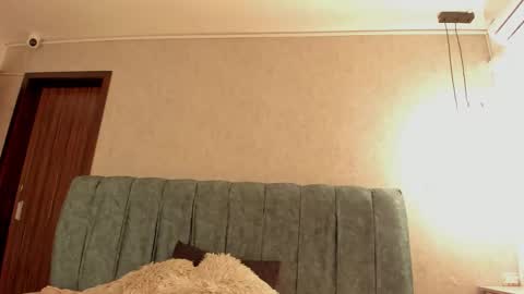 Aleera online show from 02.26.26