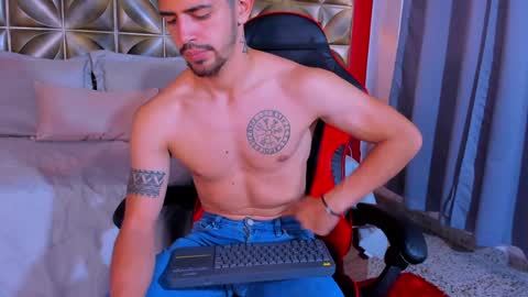 Alejo  online show from 02.04.25