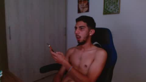 David online show from 02.24.26