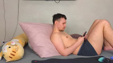 Alena online show from 04.17.26