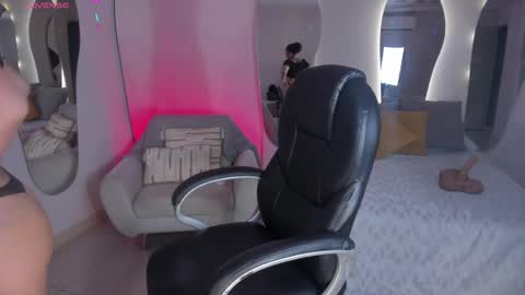 ALESSA ROMERO  online show from 02.18.25