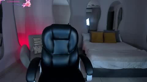 ALESSA ROMERO  online show from 01.08.26