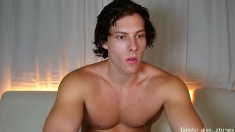 Alex Stone online show from 02.27.26