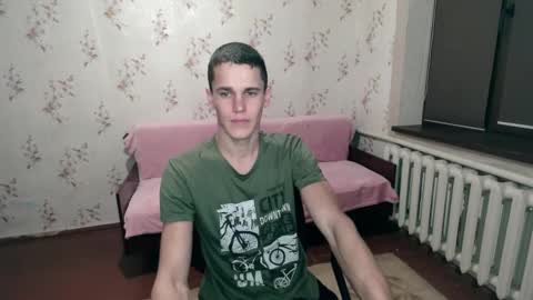 Snapshot of alexanderstrongs chatting on 12.17.24 alexanderstrongs online show from 12.17.24