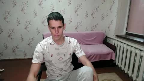 Snapshot of alexanderstrongs chatting on 12.27.24 alexanderstrongs online show from 12.27.24