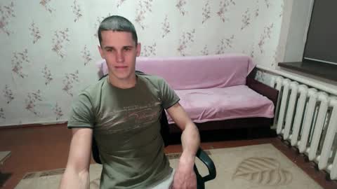 Snapshot of alexanderstrongs chatting on 01.17.25 alexanderstrongs online show from 01.17.25