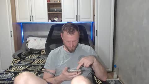 Snapshot of alexboy2022 chatting on 11.05.25 onlyfans..alexyno2022 online show from 11.05.25