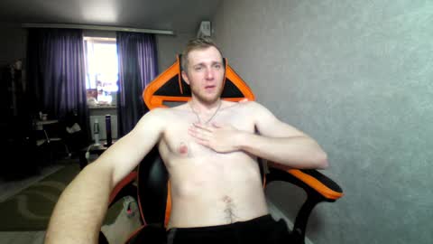 Alex online show from 01.08.25