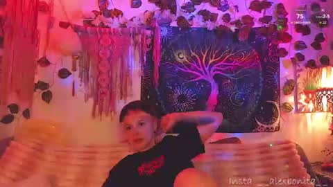 Alex online show from 07.12.26