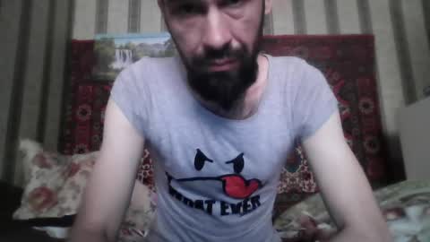 alferezsolvajo online show from 07.16.26