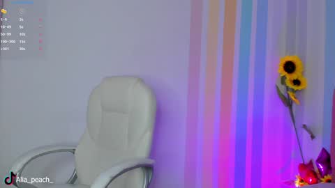 Alia  online show from 12.29.24