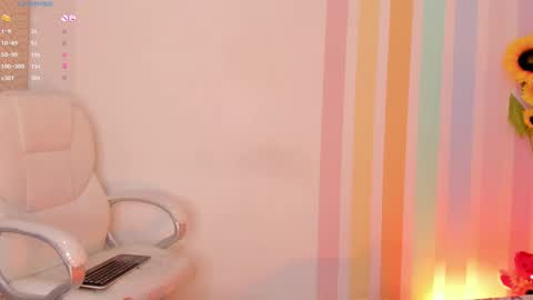 Alia  online show from 02.11.25