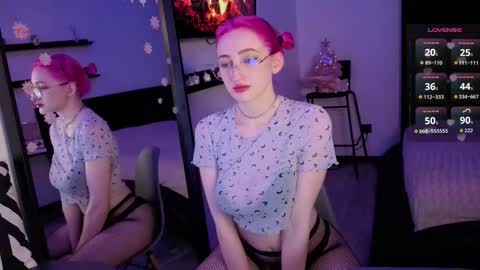 Alice online show from 01.17.26