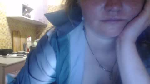 Alice Katana online show from 07.31.26