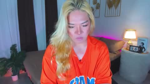 aliciacum online show from 11.15.25