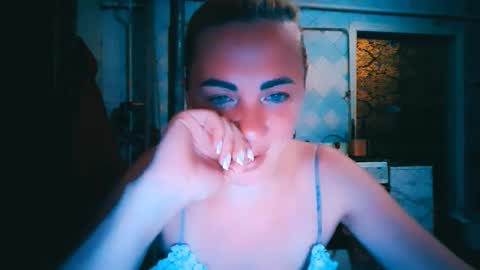 Alina online show from 06.07.26